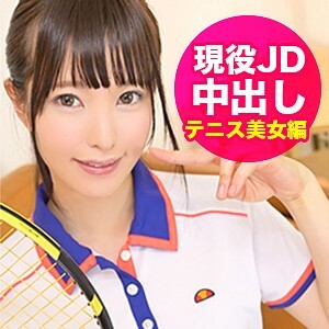 SPOR-019 Kanako