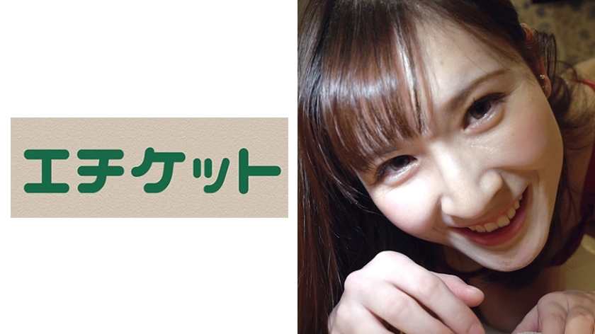 ETQT-448 An active model is menstruating and should only be talking about her mouth… Kana, 24 years old