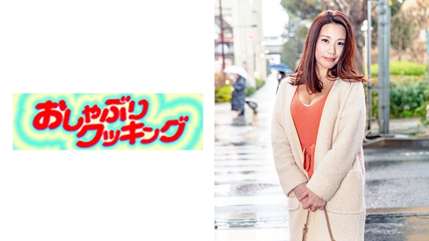 OSBR-115 Two beautiful witches found in Nishi-Shinjuku Mizuho 43 years old