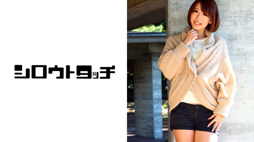 DYG-986 170cm8 head and body, Seira-chan with beautiful legs