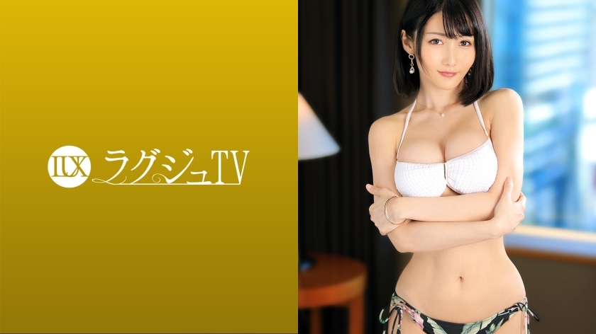 LUXU-1509 Luxury TV 1492 Adult cute thirty married woman with attractive eyes that seems to be sucked takes a drastic AV shoot after suffering from sexlessness! A rich and intense kiss and piston that provokes M, a beautiful face that plays the neck turns