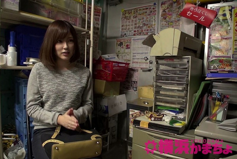 YKMC-013 Kaname / Kotone