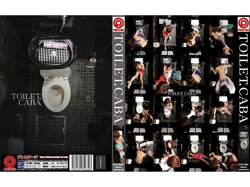 EYE-005 TOILET CABA