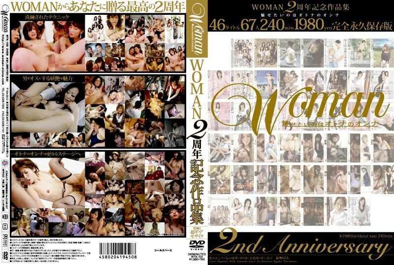 WTK-105 Woman 2nd Anniversary Collection