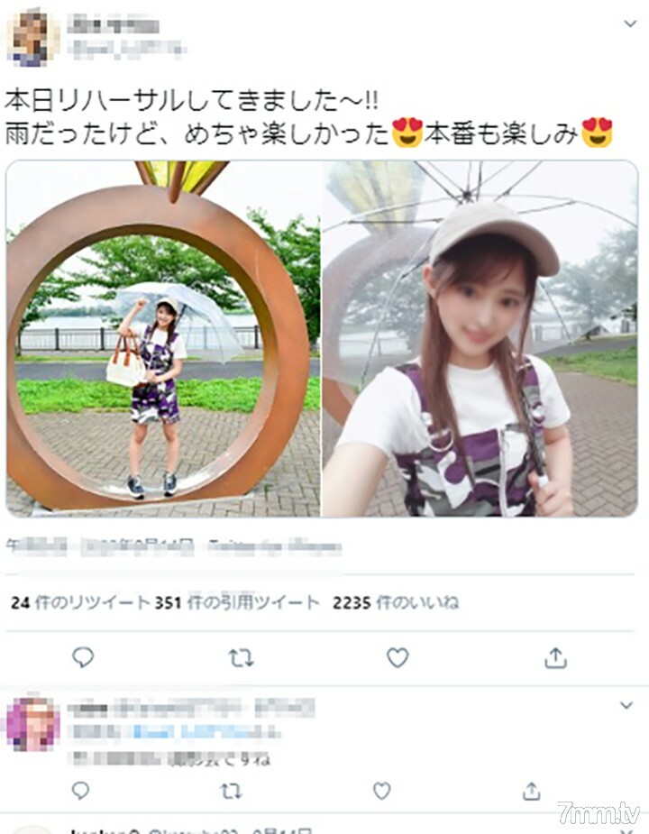 FC2-PPV-1557373 [First leak, Ao● beauty contestant] ab*m* love reality show, POV, behind the scenes data